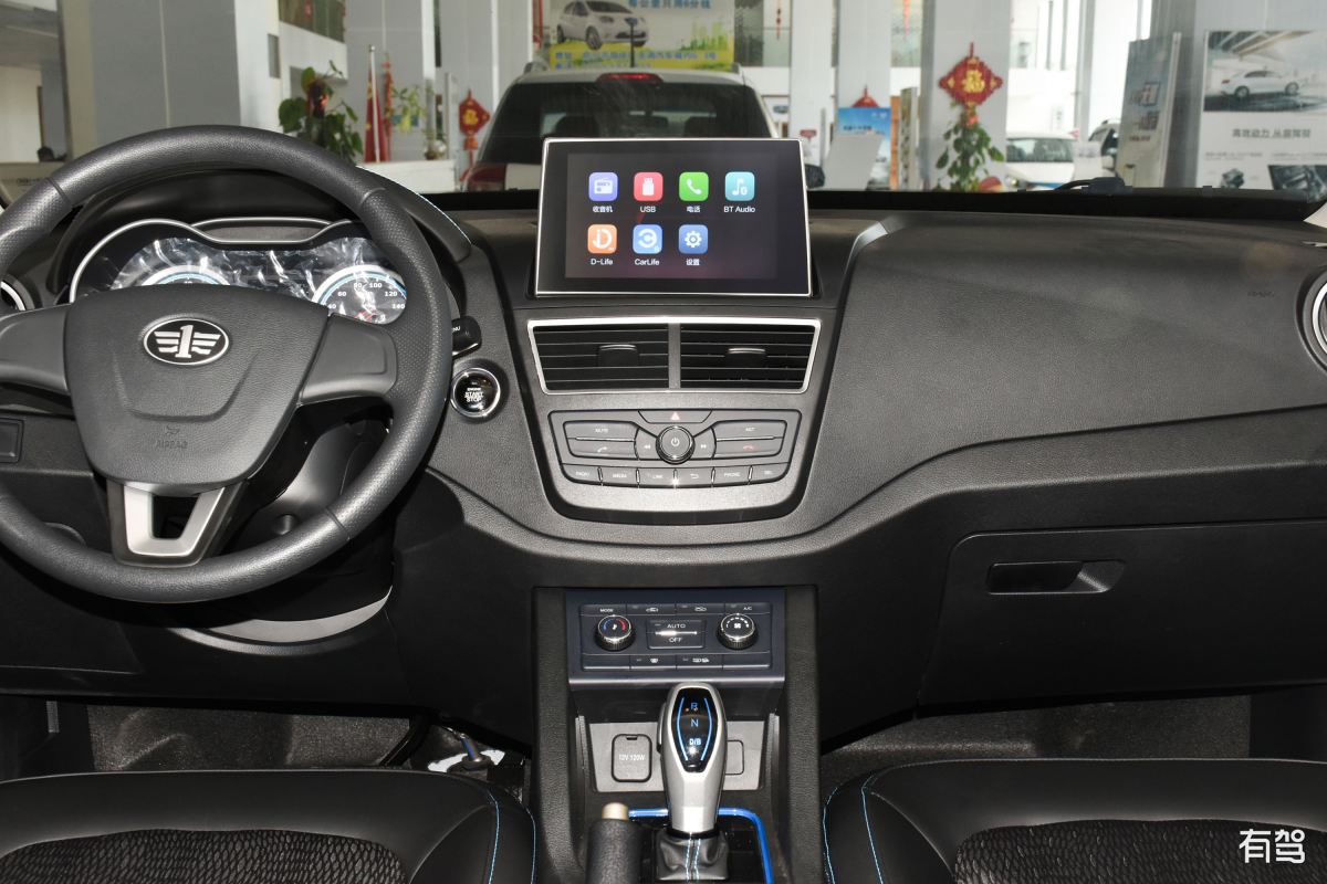 重庆电力高等专科学校的专业设置