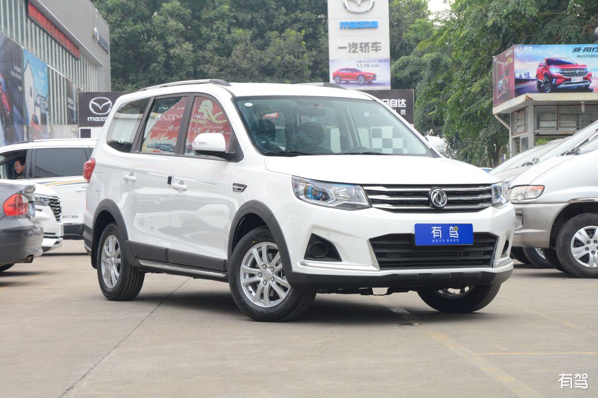 白河职业教育中心2019招生简章