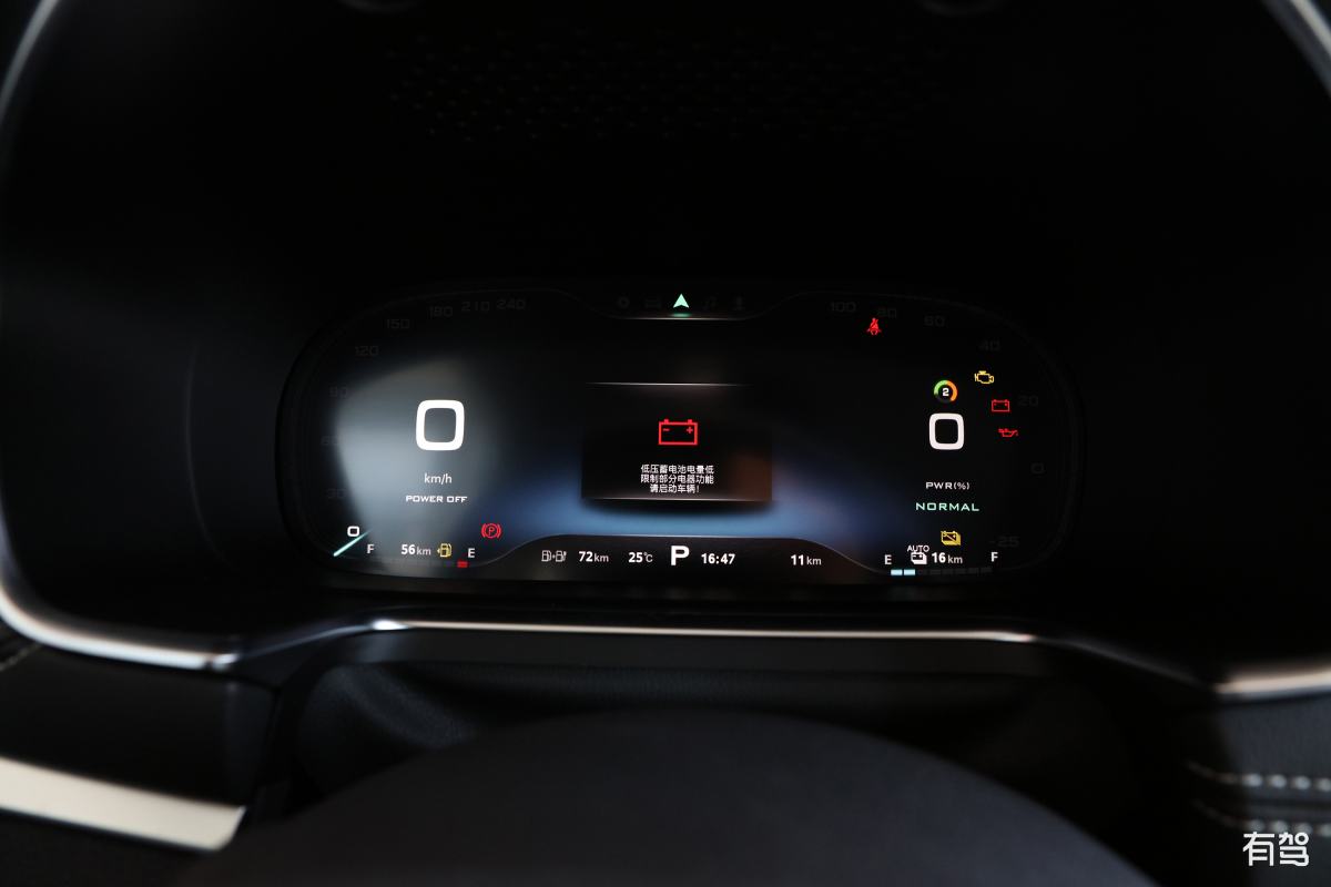 东北石油大学的能源化学工程专业前景有哪些