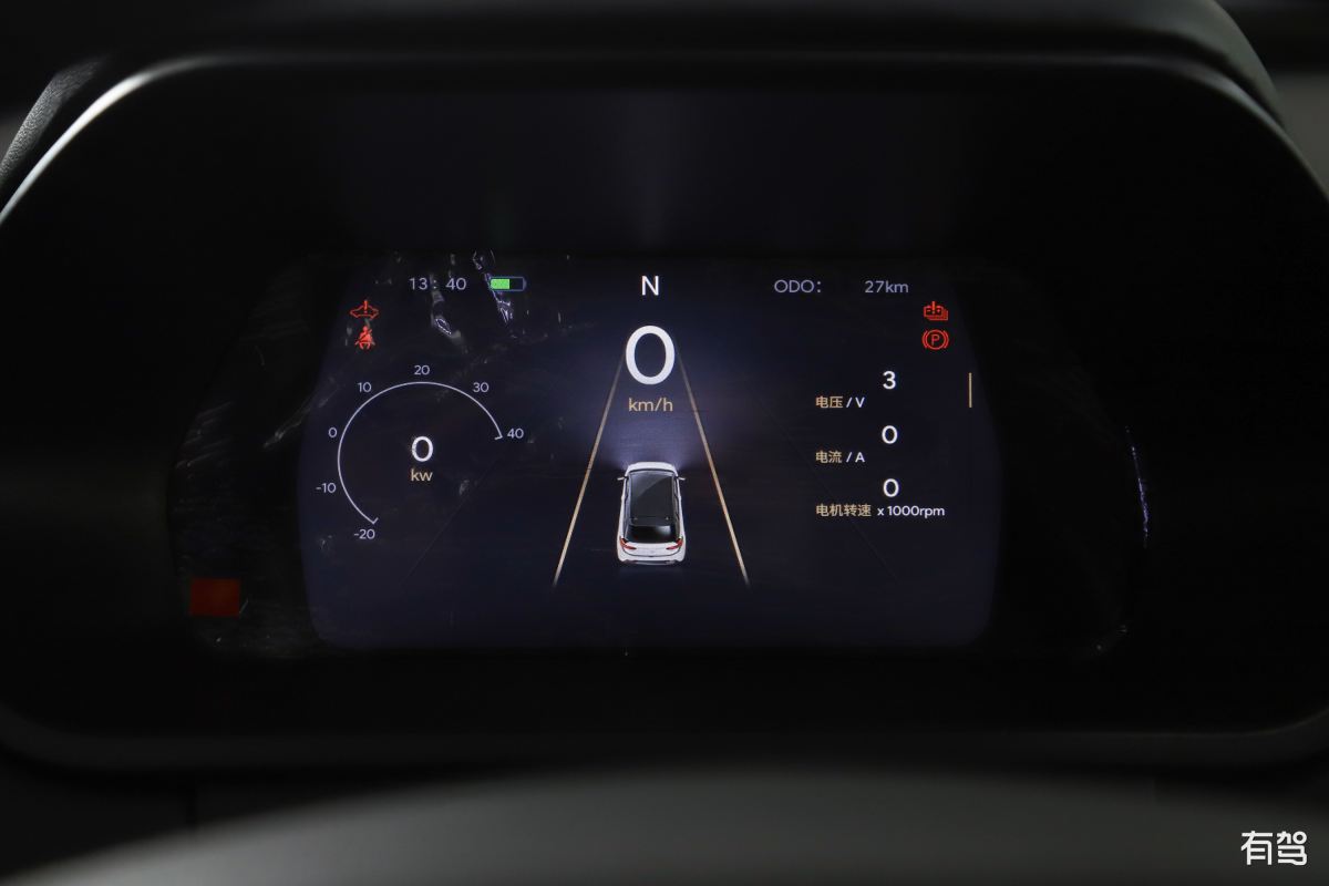 特斯拉model y长续航版开高速的真实里程数