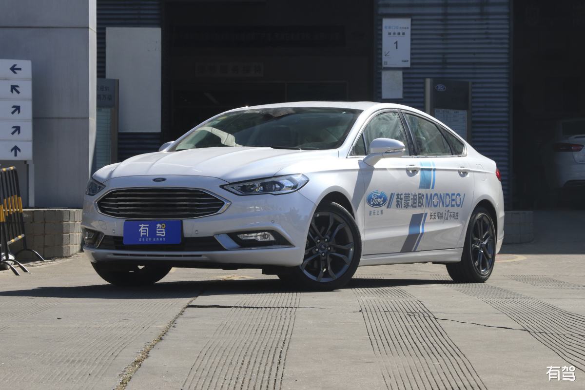 蒙迪欧：福特豪华中型轿车，舒适安全动力强劲
