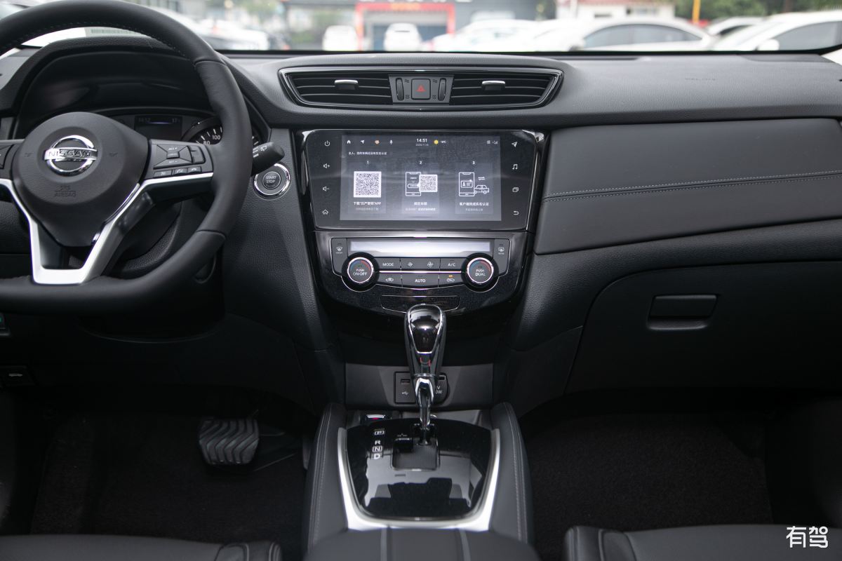 日产,奇骏,2021款 2.0<strong>l</strong> cvt 2wd xl its舒适纪念版