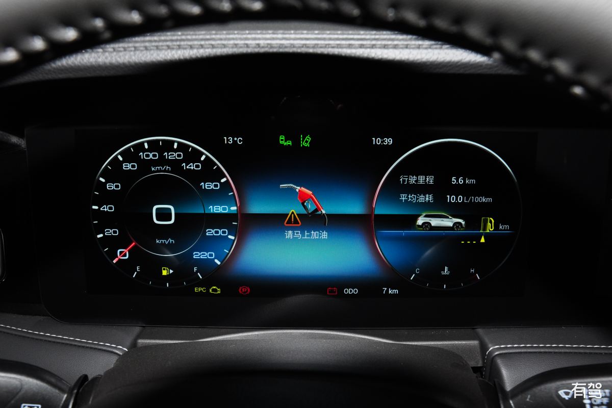 捷途音响和功放是什么牌子帮我用200字详细描述