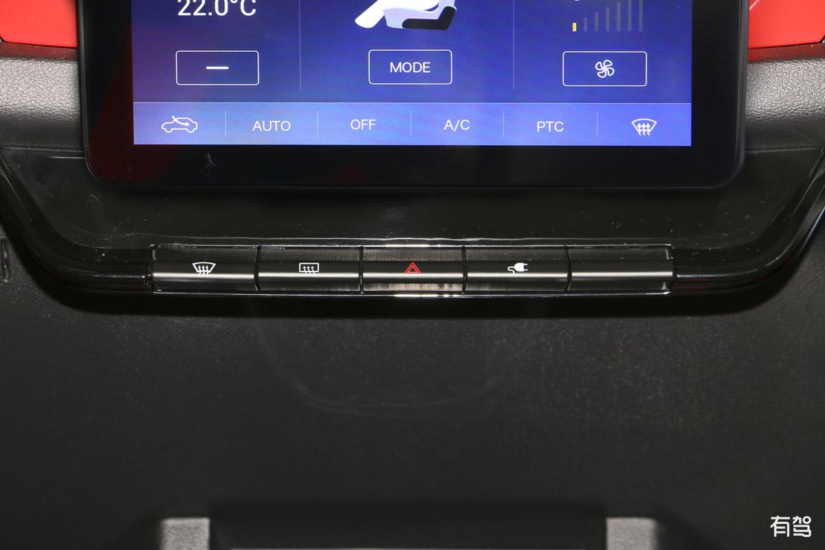 EV3赛龙舟 知识点目标 技能目标