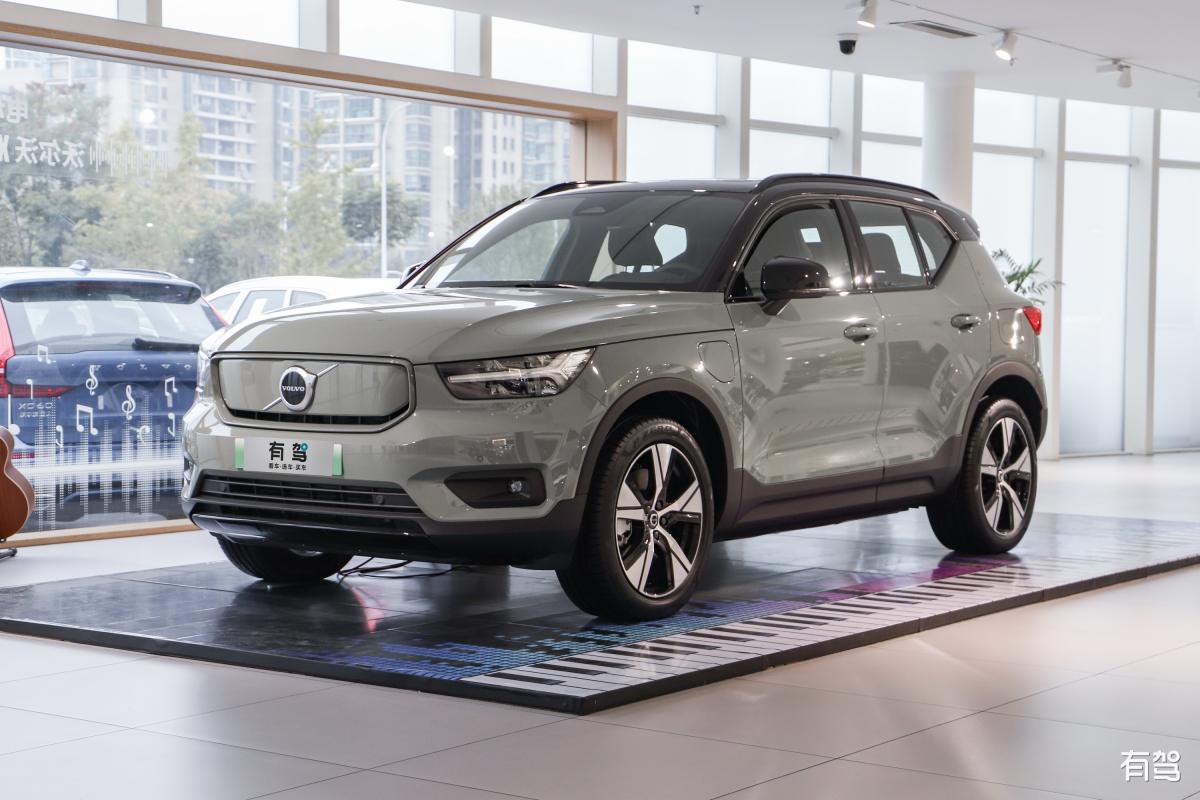 以沃尔沃XC40纯电版为车型以以爱为名守护ta为主题写一篇小红书笔记