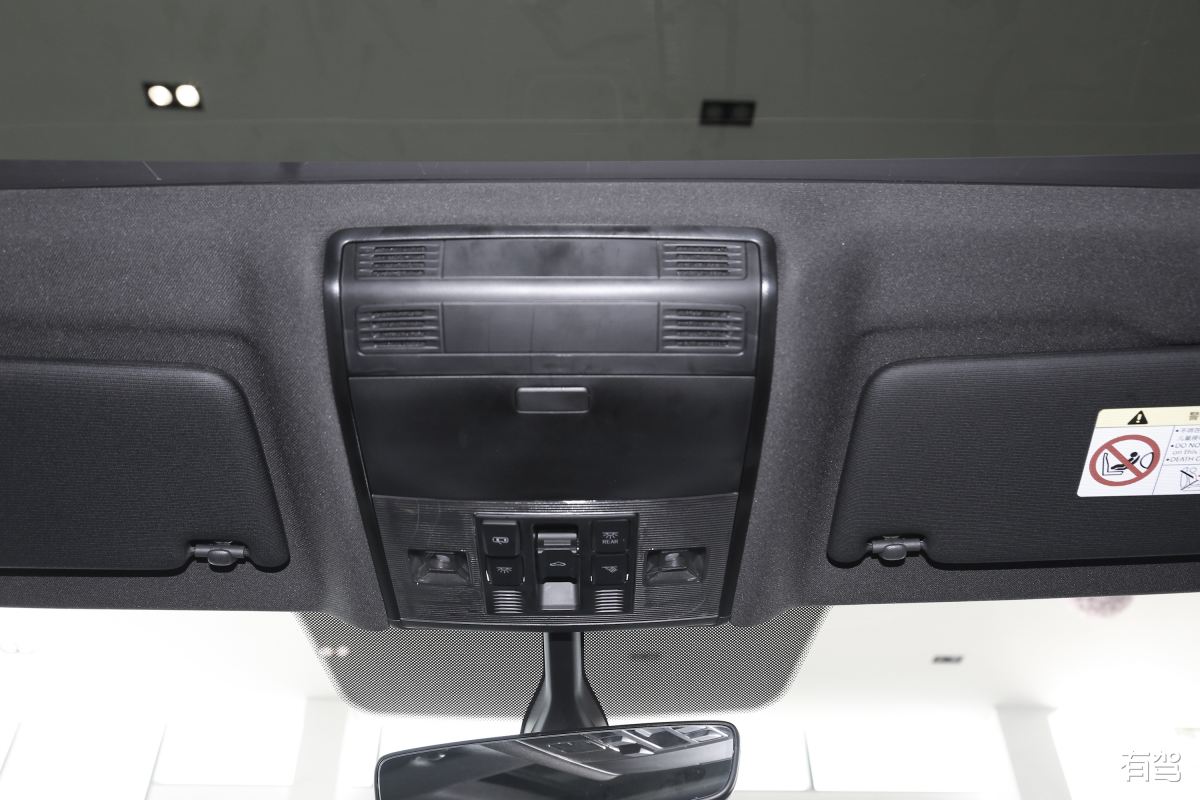 大众CC音响：丹拿音响系统解析与辨别