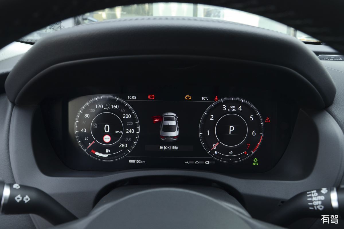 捷豹xel的时间怎么调