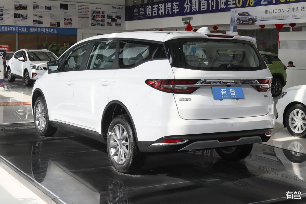 文章 内容是有关车子