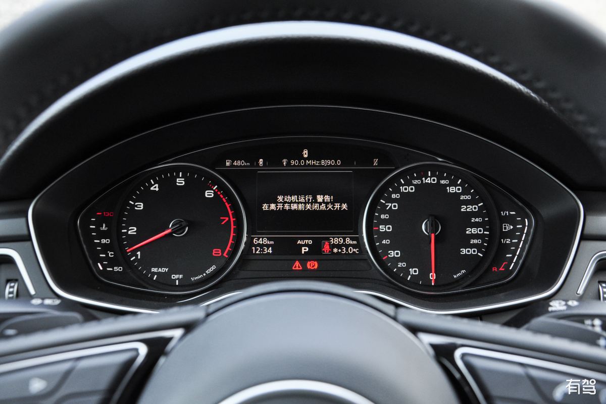 奥迪A4L车型上有限滑差速器吗