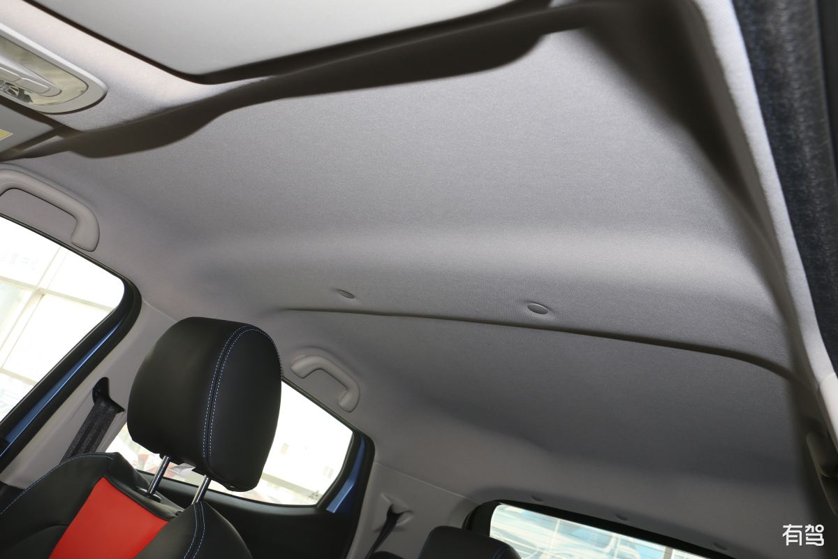 安环部在能源管理体系中的职责