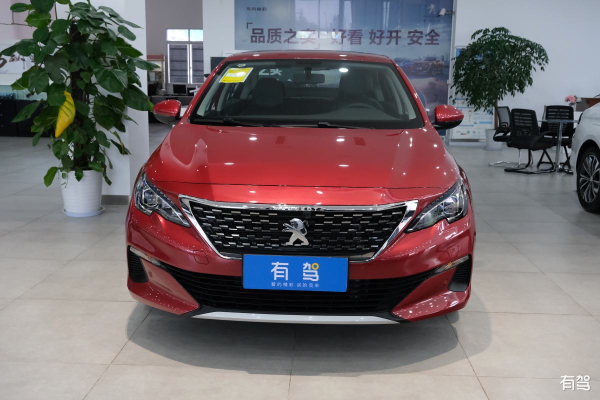 请帮我写1篇650字博客文章主题是：东风标致多少钱