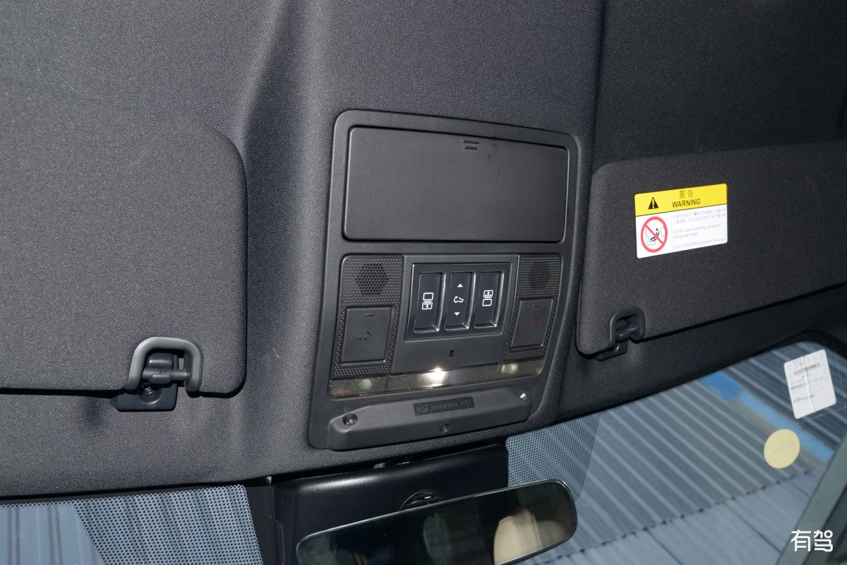 路虎的v6柴油发动机参数