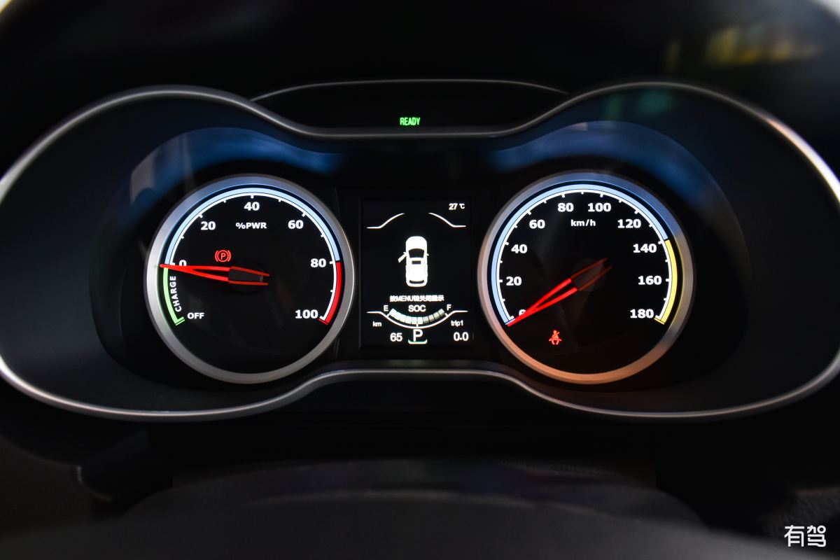 奔腾,奔腾x40新能源,2019款 ev460 舒适型