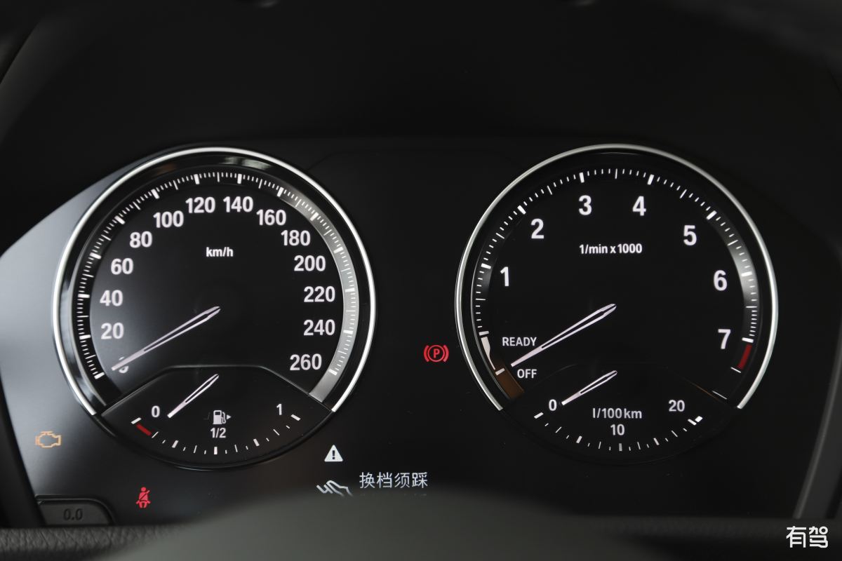 宝马,宝马2系多功能旅行车,2019款 220i 领先型