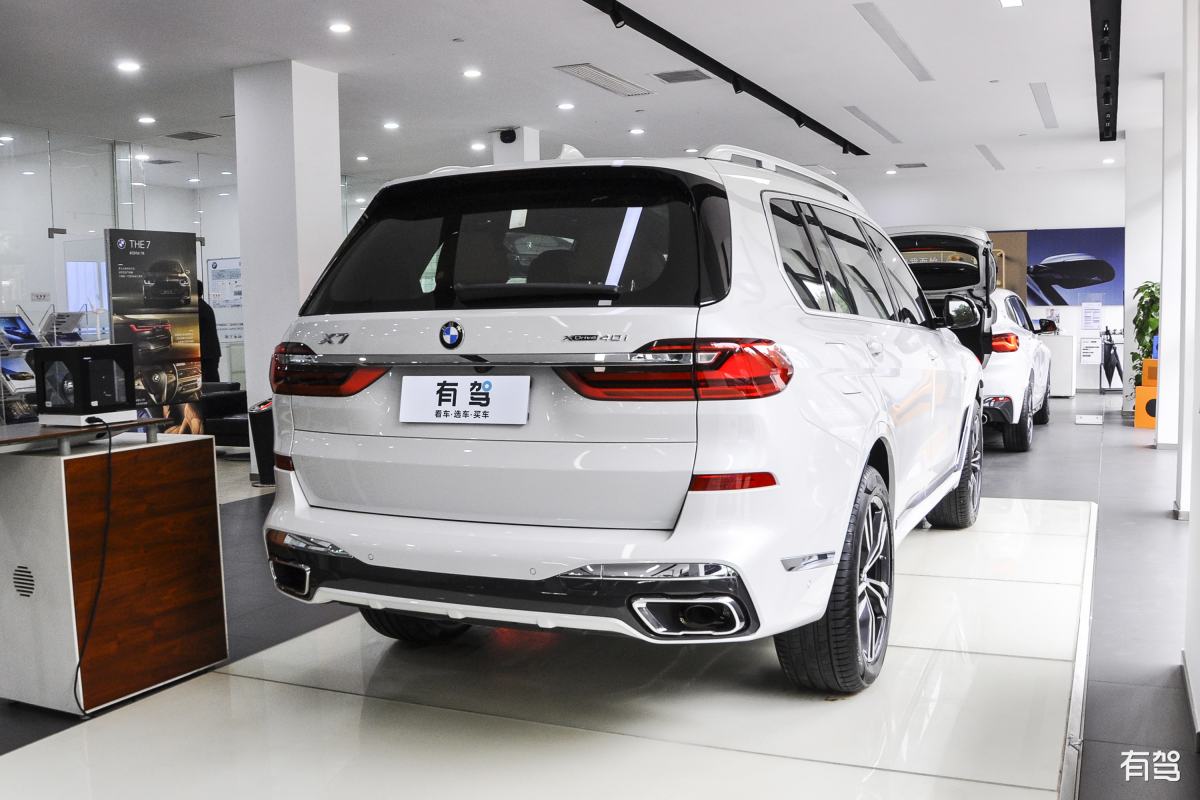 宝马,宝马x7,2021款 xdrive40i 尊享型m运动套装