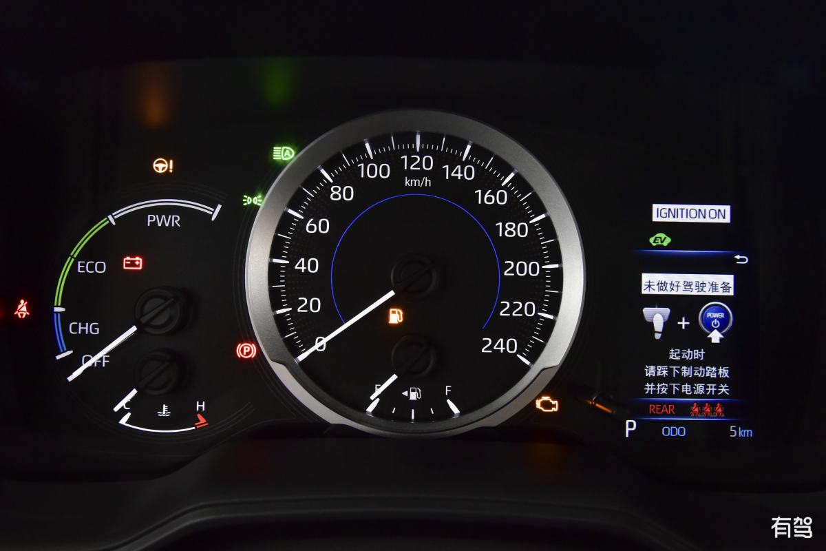 丰田,卡罗拉双擎e+,2019款 1.8l e-cvt先锋版