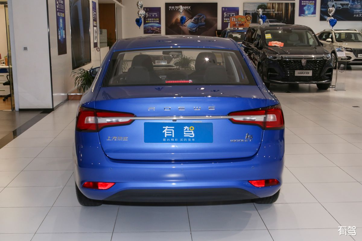荣威,荣威i5,2020款 1.5l 自动4g互联领豪版