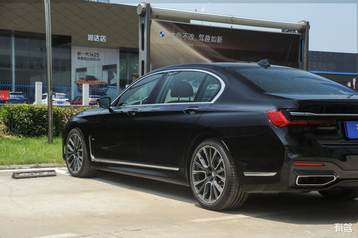 宝马-宝马7系 插电混动-2017款 底盘代号