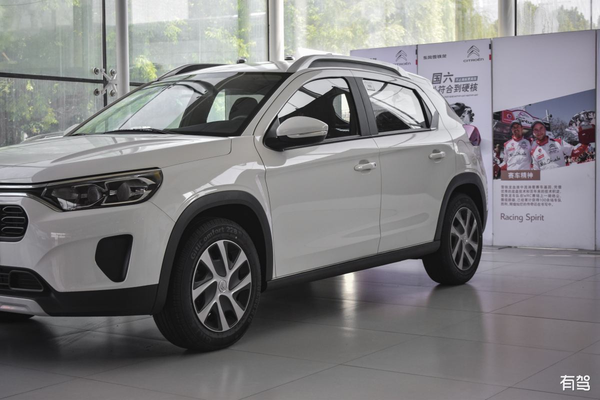 四川仪表工业学校2019招生简章及计划