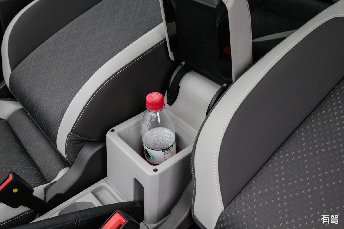 写一篇座椅扶手的用途的文章