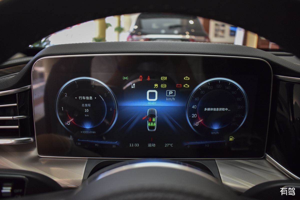 2020红旗H5旗悦版车辆在哪里设置启动后苹果手机自动连接carplay
