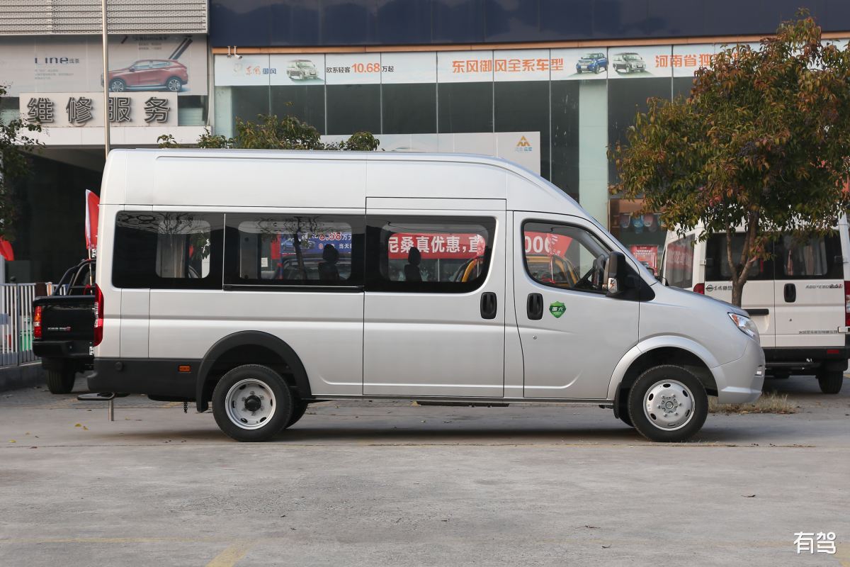 2019年从江县职业技术学校从江职校招生简章