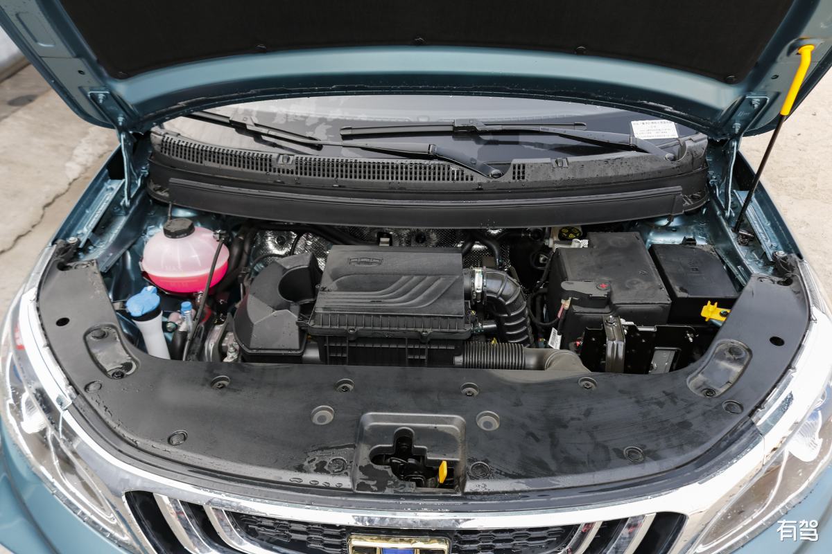 吉利远x3油箱容积是多少