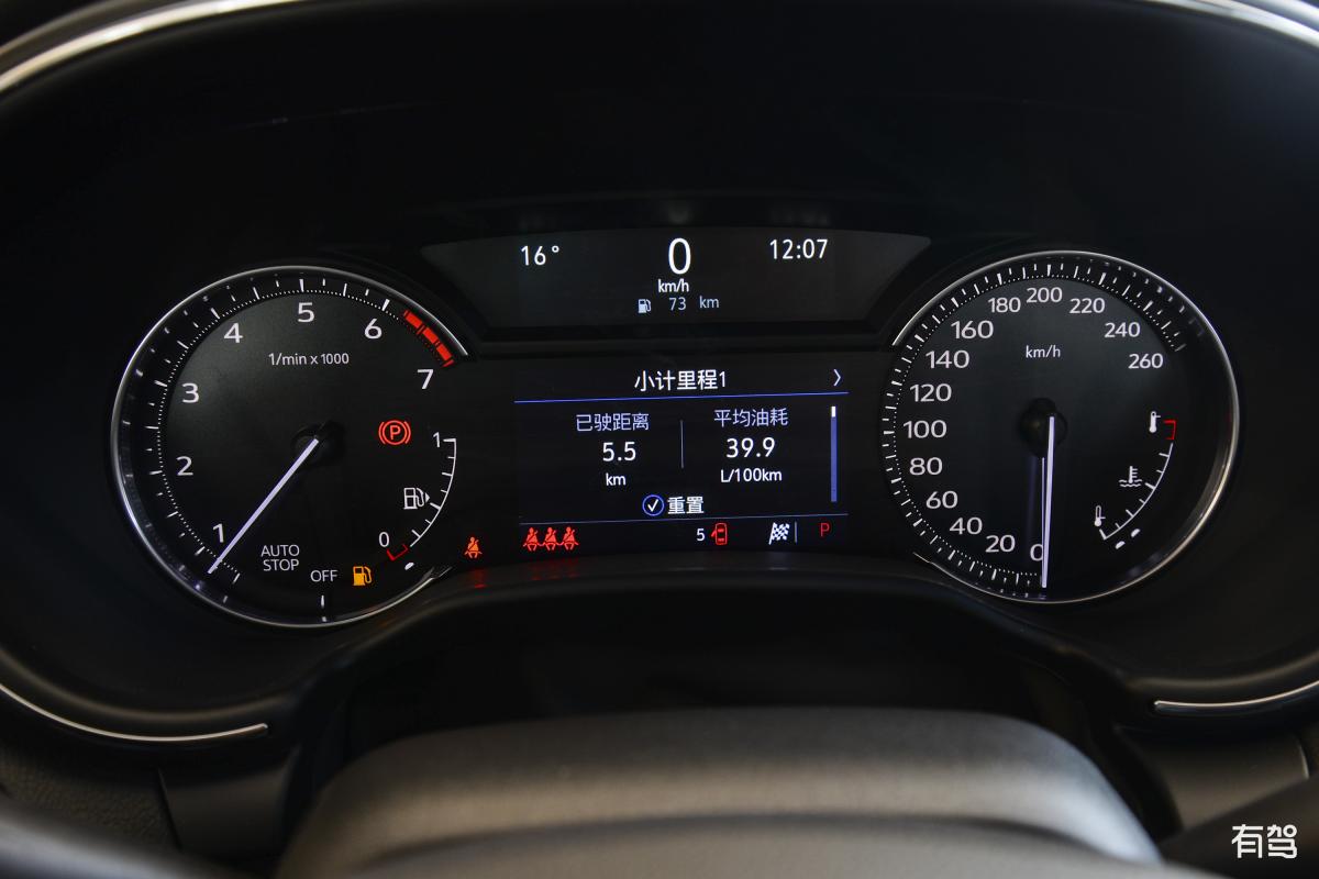 凯迪拉克xts 仪表盘 4种显示 怎么换 200字