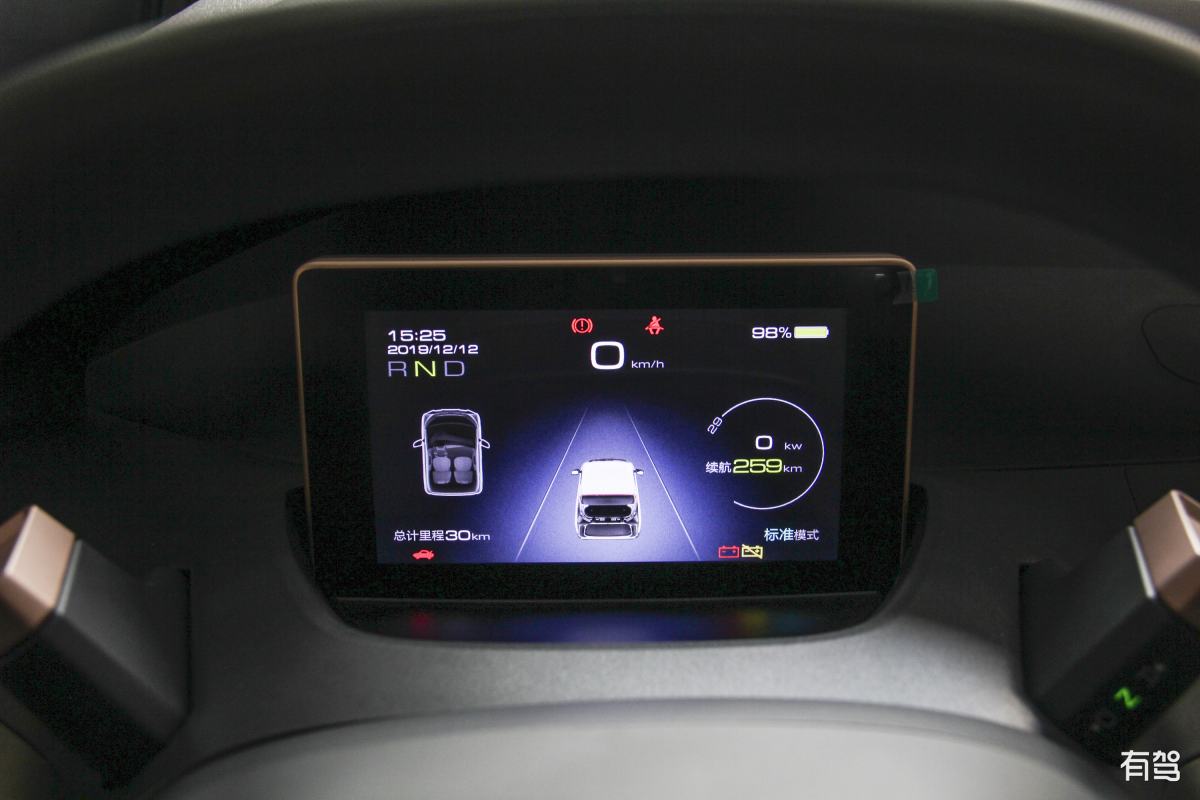 宝骏CAN网络诊断步骤:万用表检测接口指南 宝骏CAN网络诊断步骤:万用表检测接口指南