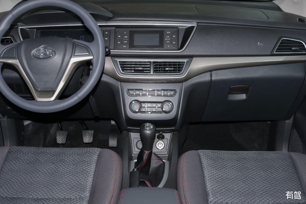 餐饮毕业创业的理由分析优劣势分析的计划论文3000字