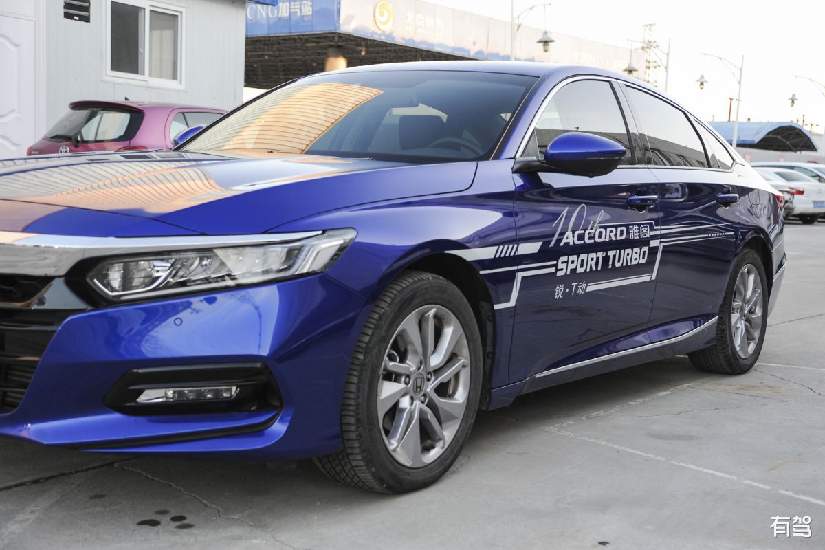 雅阁汽车的相关话题有哪些？