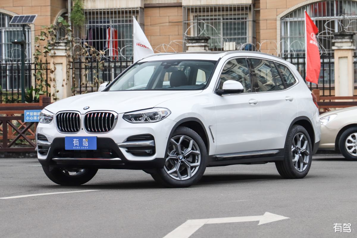 X3 是什么车子