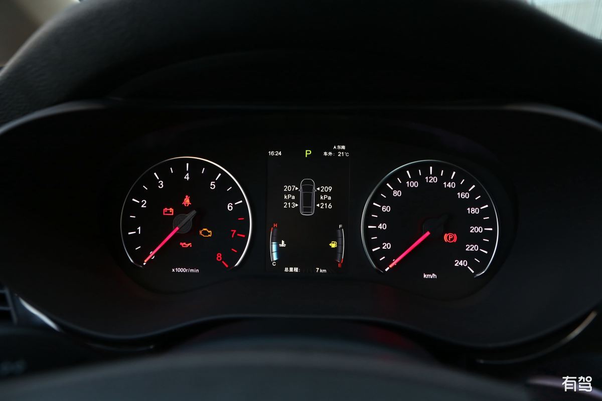 六级 回答加解释