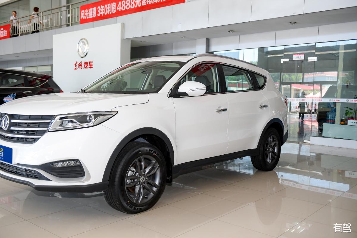 东风风光580自动挡车加速35马到50马车打等显什么情况回答加拓展