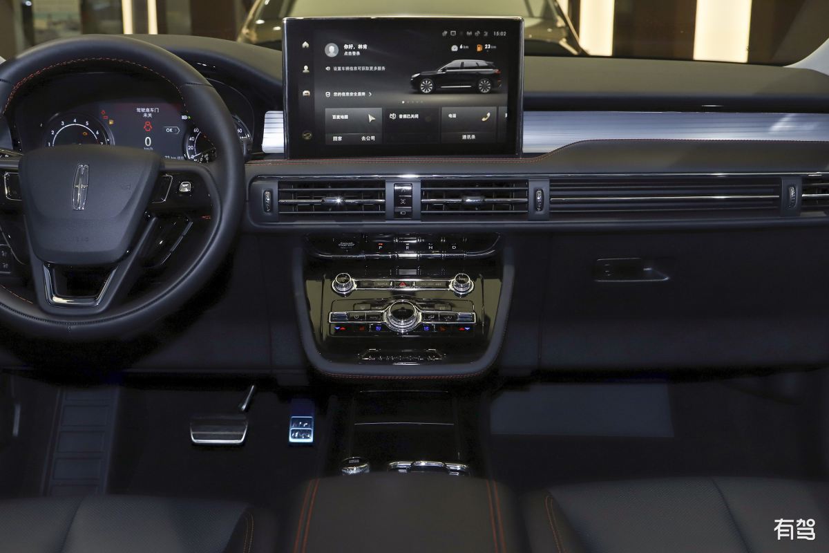 如果太阳是黑色而巨大的名为鲁米的冒险家要如何与黑太阳骑士战斗