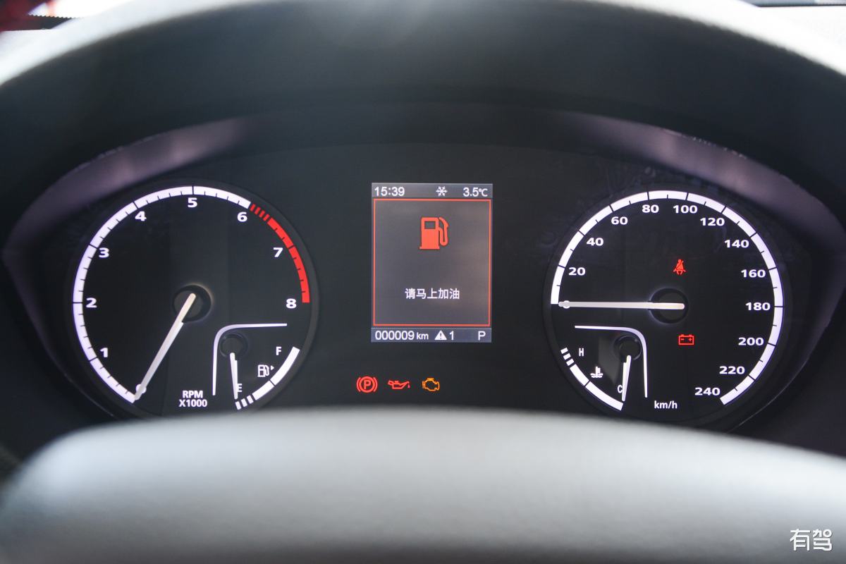 国产车15t的那款车最省油