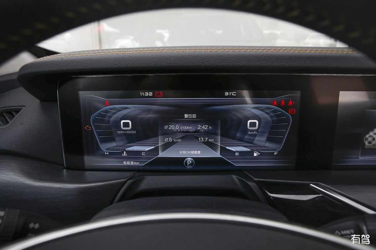 奔腾t77跑起来哒哒的声音回答加拓展。