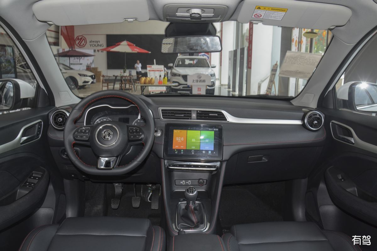 ZS能组成哪些词语？完整列表！