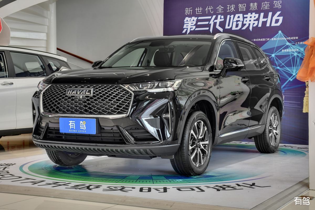 塔图怎么样汽车之家步骤