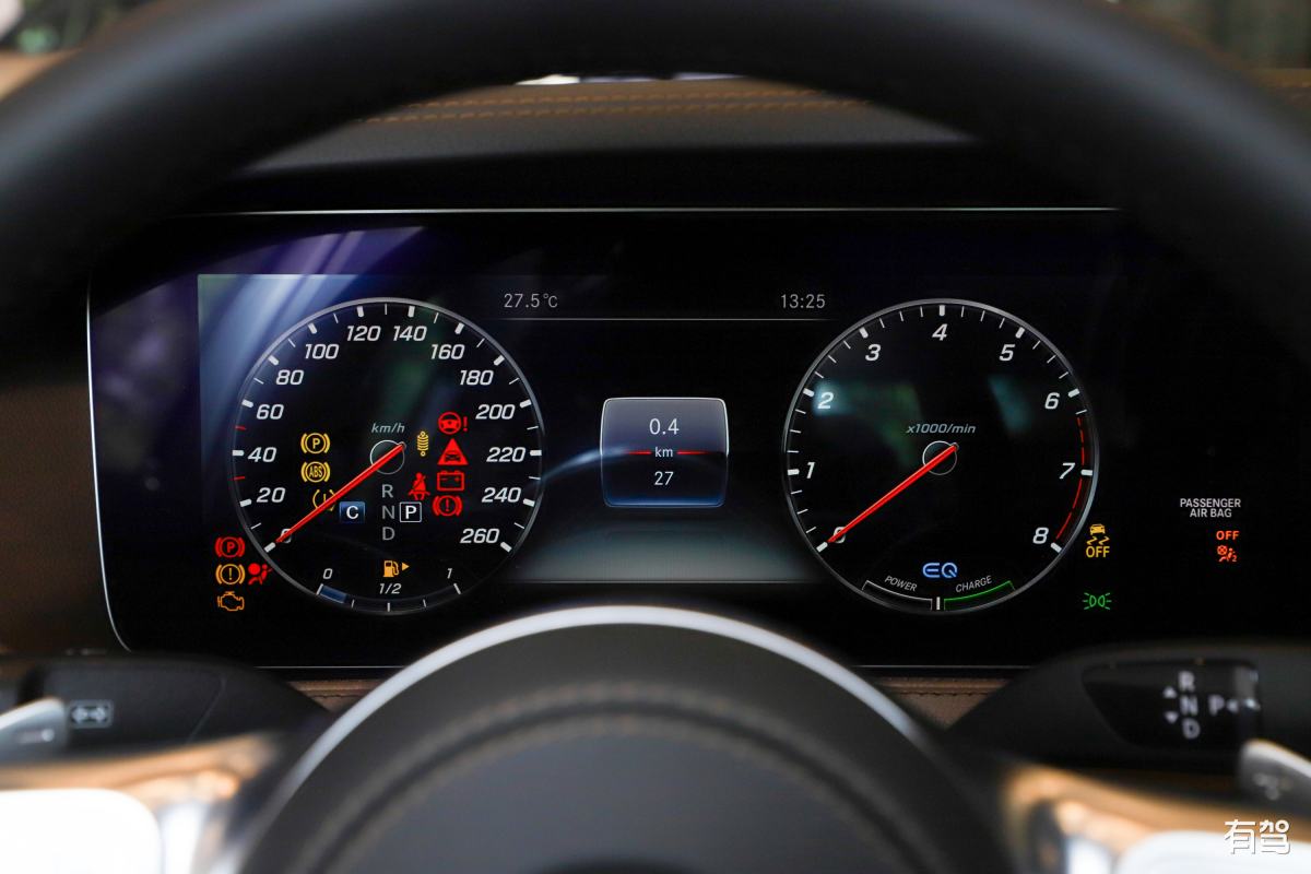 奔驰,奔驰s级,2020款 s 450 l 4matic 臻藏版