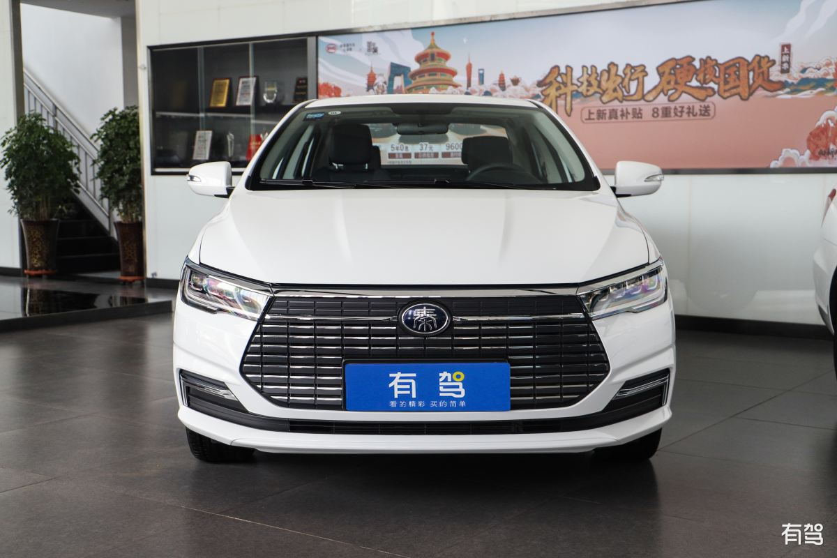 比亚迪汽车秦与驱逐舰05差别是什么