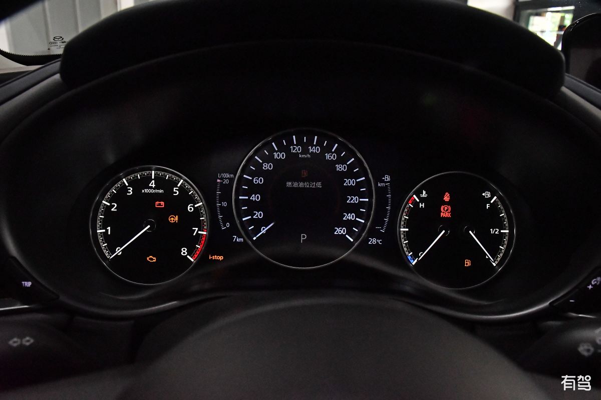马自达,马自达cx-30,2020款 2.0l 自动尚悦型