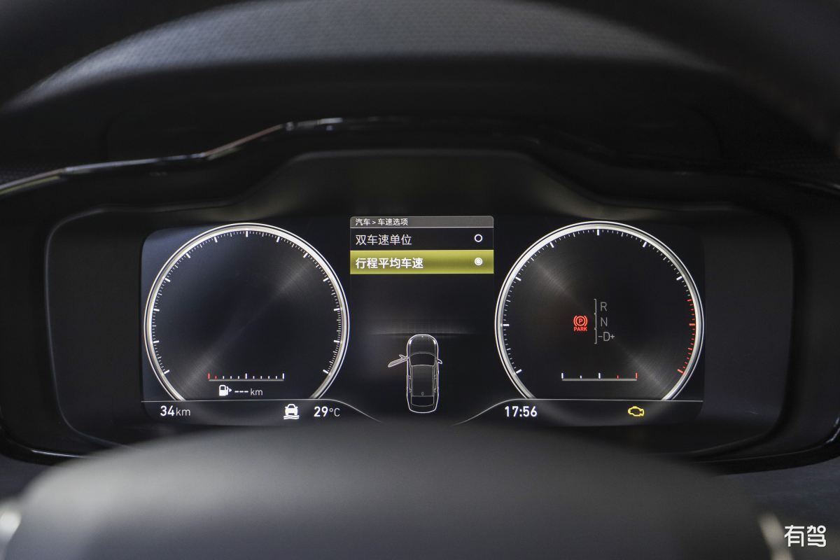 领克03有什么通病