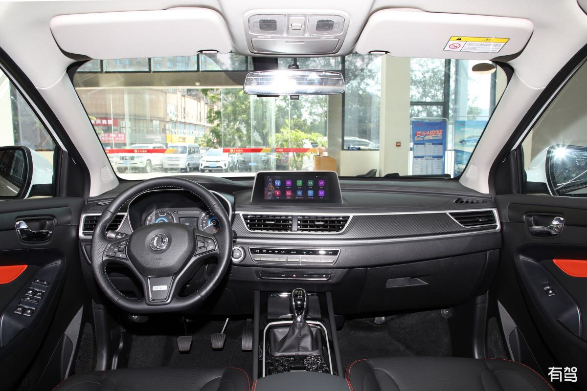 东风风光580车停了几个小时发不动了遥控也打不开开大灯还能亮是什么意思