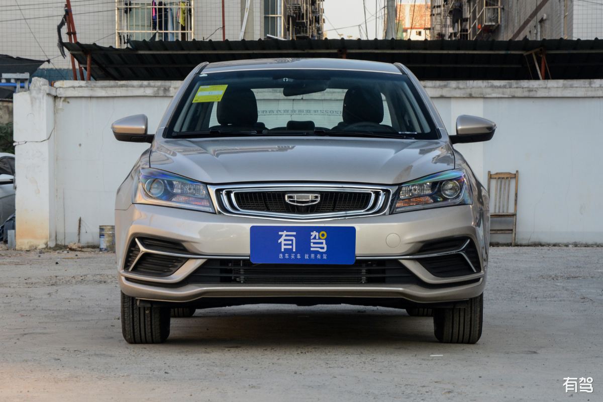 售价758万起吉利帝豪EC7-RV车展上市