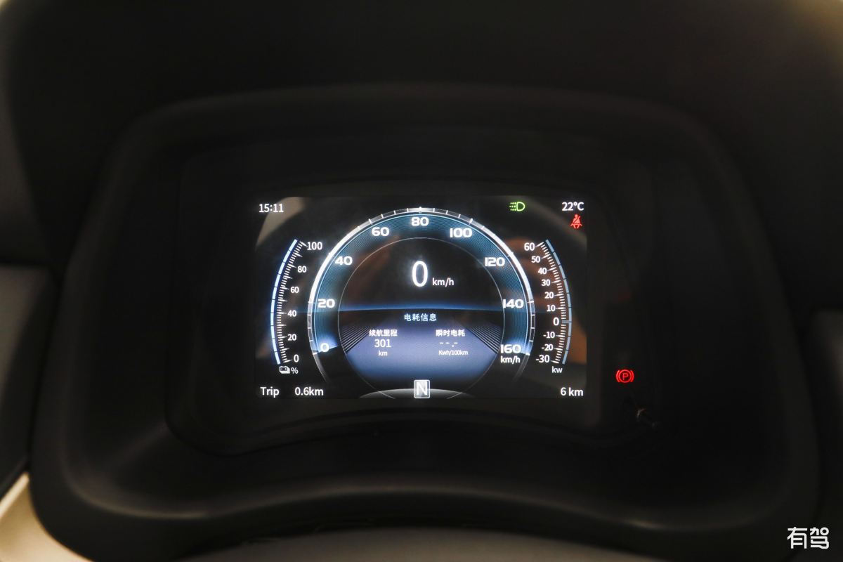 哪吒汽车,哪吒n01,2020款 380i