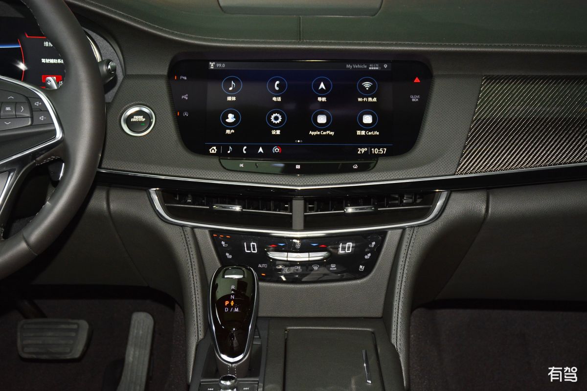 凯迪拉克ATS-L音响调音指南：打造最佳听觉盛宴