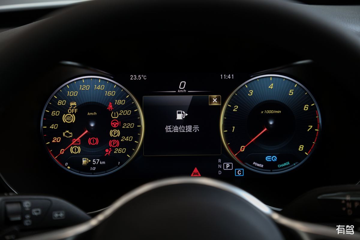 奔驰,奔驰c级(进口),2020款 c 260 旅行轿车