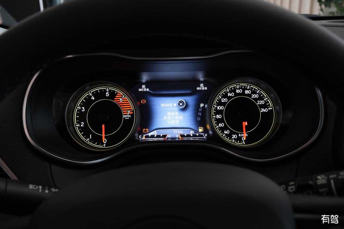 jeep,自由光,2020款 2.0t 两驱领先版