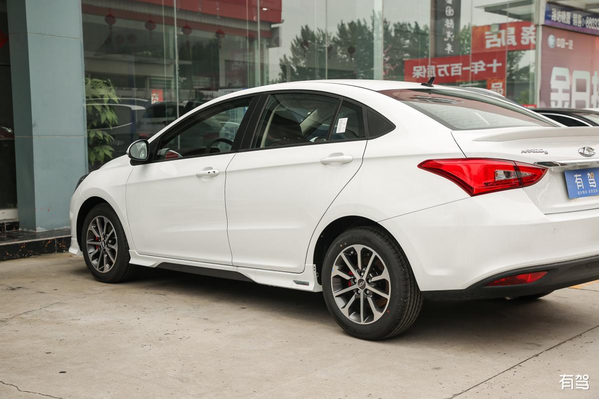 2014年谁是国家主持人2014款福瑞迪和2016款外表有什么区别